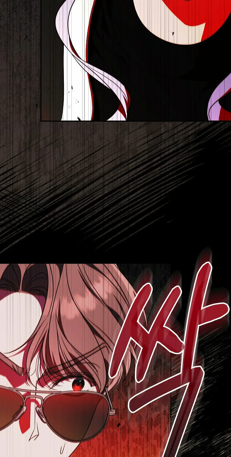 A Guide to the Right Life for Rankers Chapter 8 page 74 - 