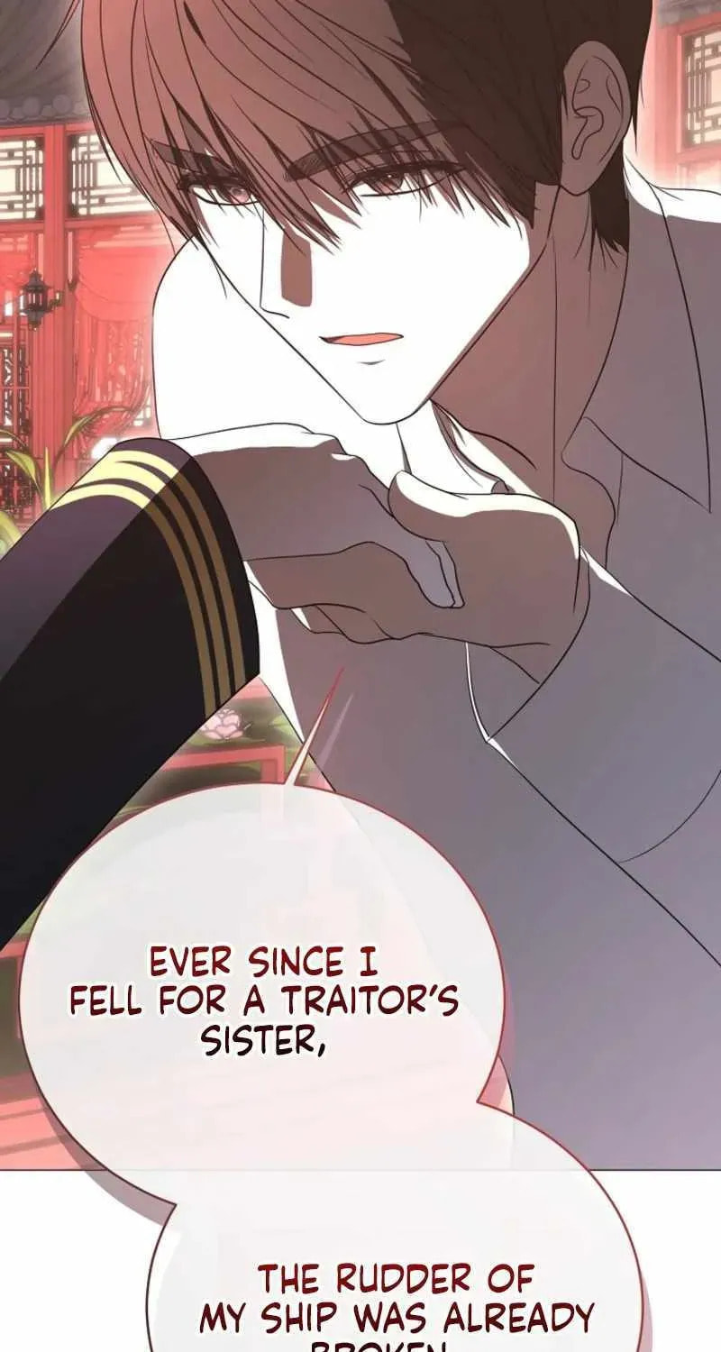 A Guide to the Right Life for Rankers Chapter 80 page 17 - 