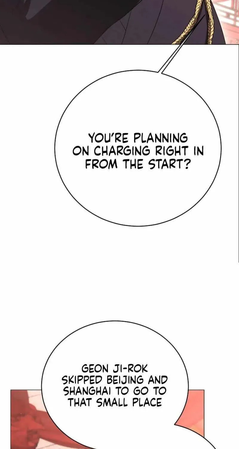 A Guide to the Right Life for Rankers Chapter 80 page 20 - 