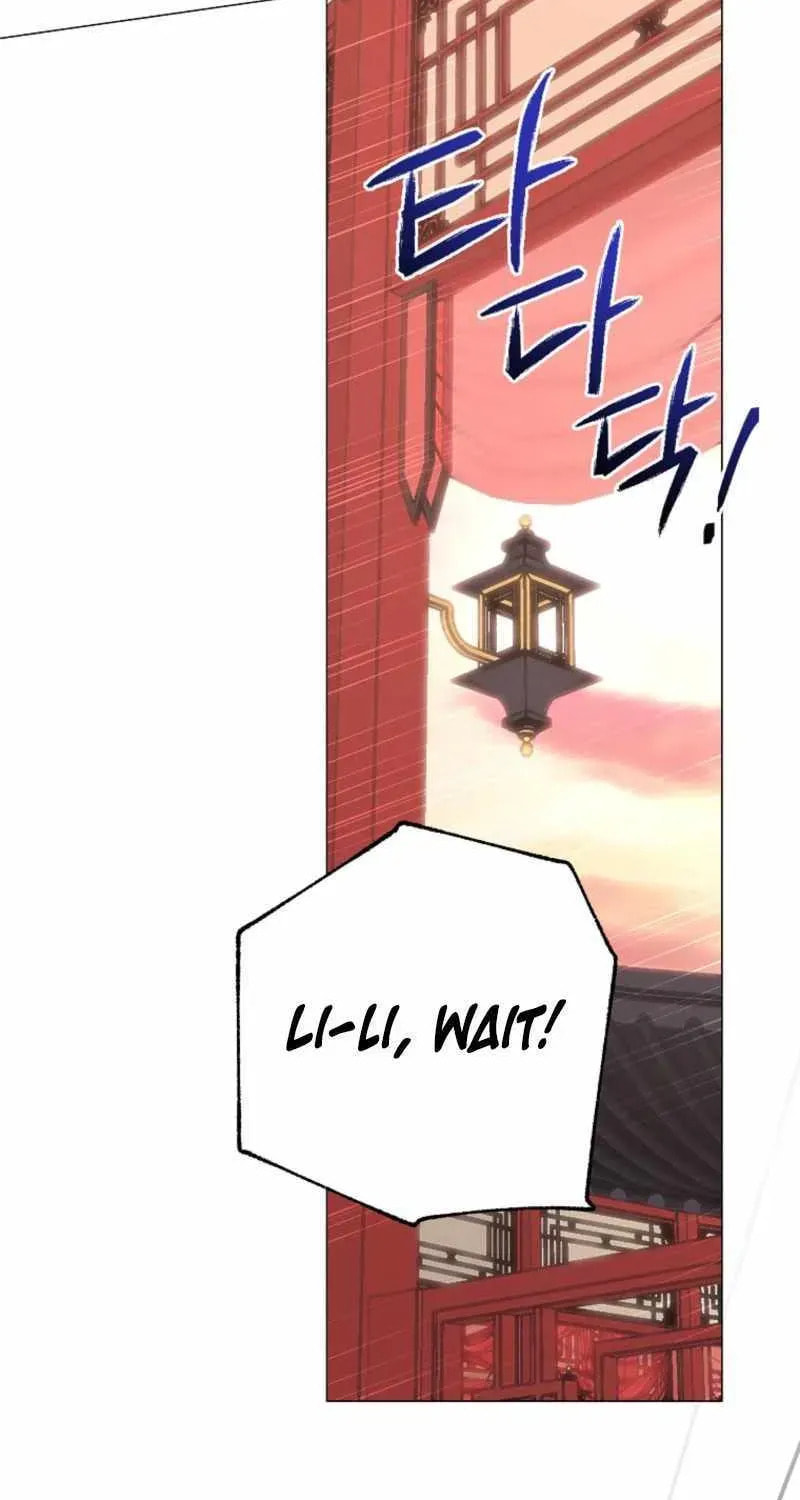 A Guide to the Right Life for Rankers Chapter 80 page 3 - 