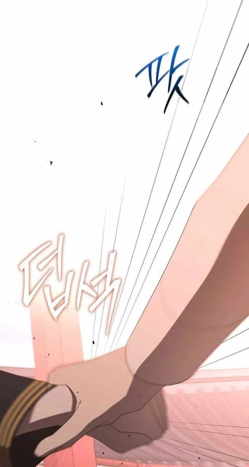 A Guide to the Right Life for Rankers Chapter 80 page 4 - 