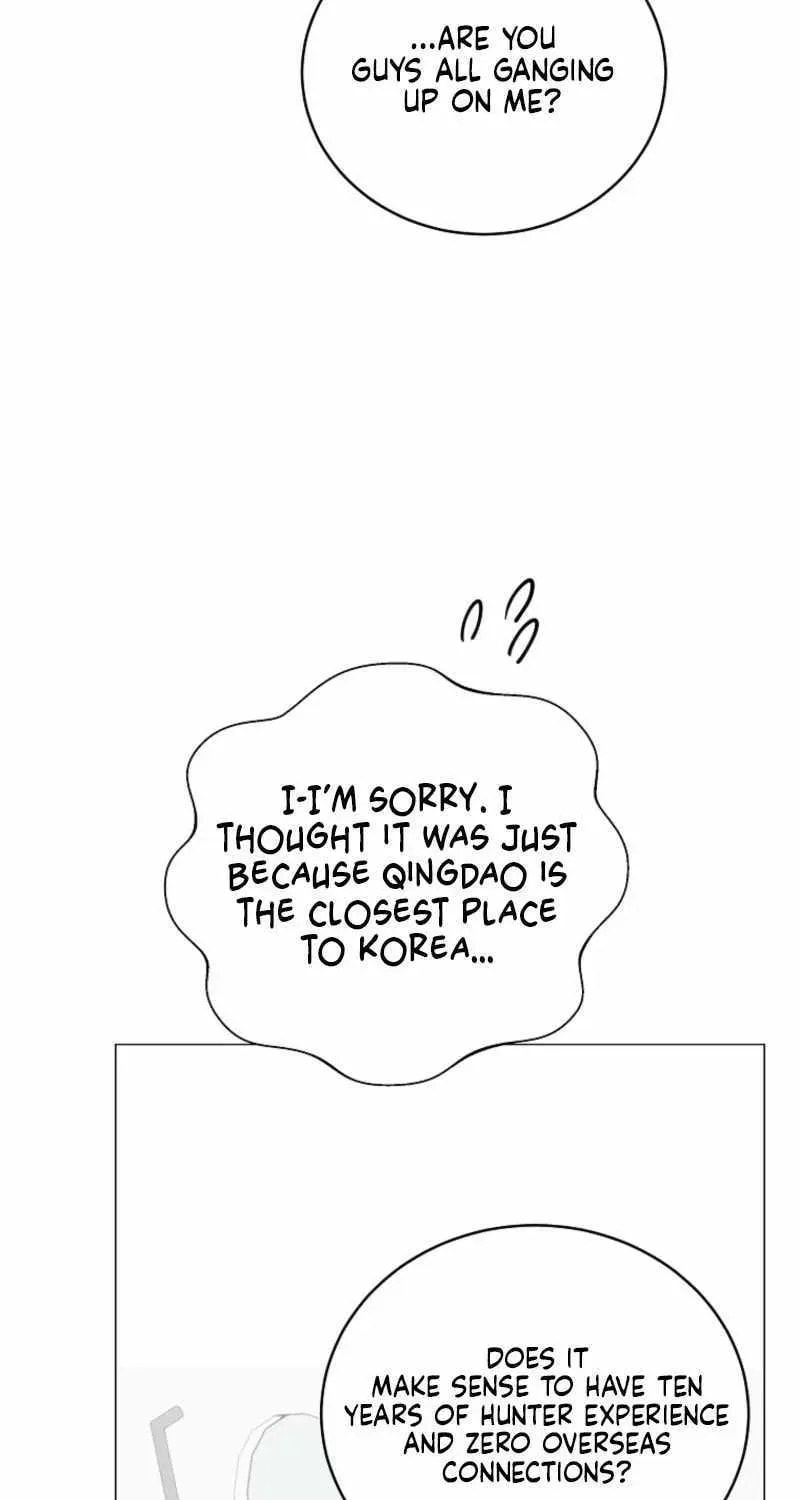 A Guide to the Right Life for Rankers Chapter 80 page 31 - 