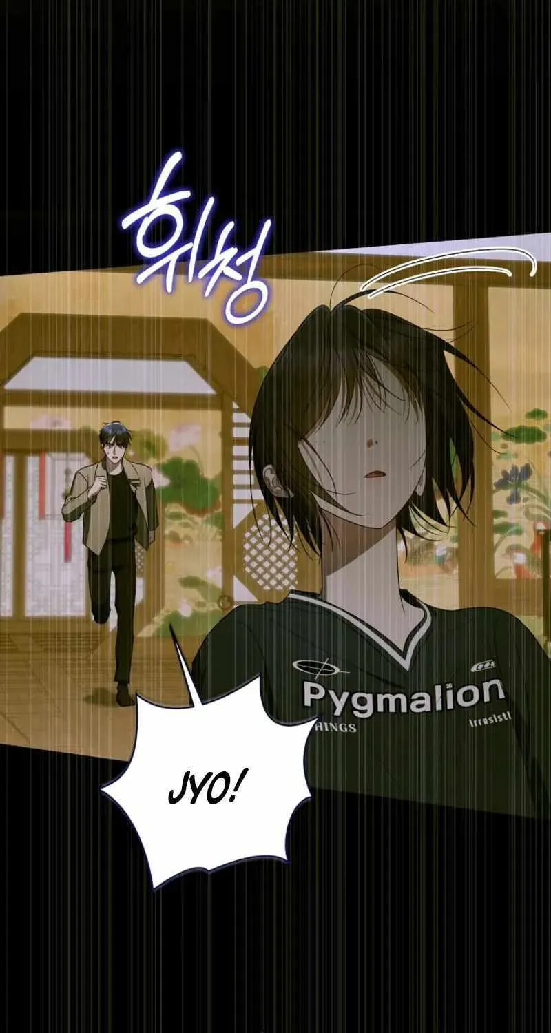 A Guide to the Right Life for Rankers Chapter 80 page 59 - 