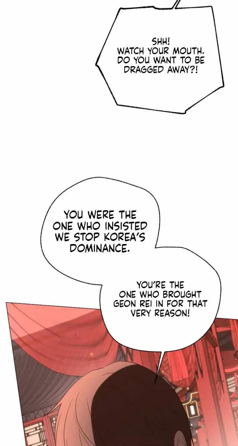A Guide to the Right Life for Rankers Chapter 80 page 7 - 