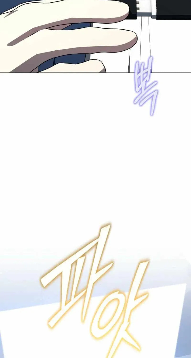 A Guide to the Right Life for Rankers Chapter 80 page 80 - 