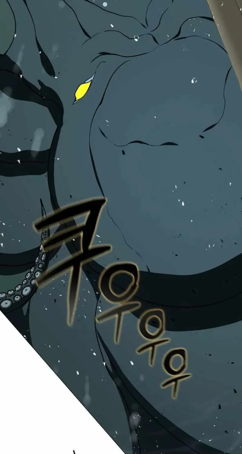 A Guide to the Right Life for Rankers Chapter 80 page 99 - 