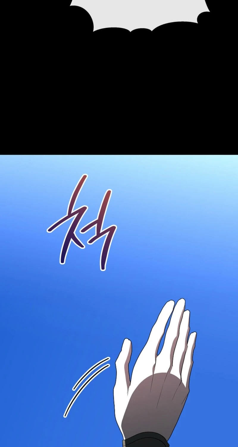 A Guide to the Right Life for Rankers Chapter 86 page 17 - 
