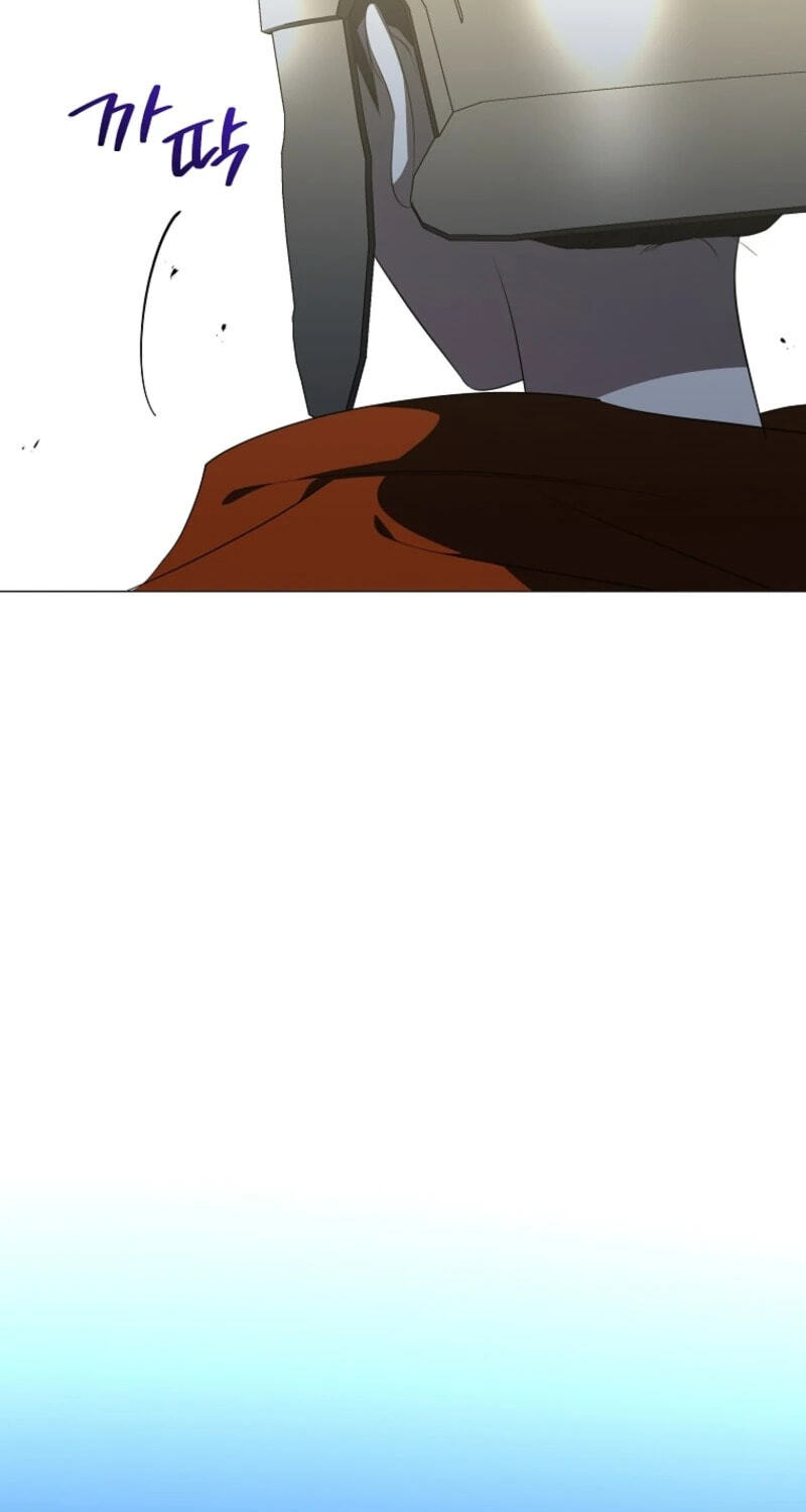 A Guide to the Right Life for Rankers Chapter 86 page 23 - 
