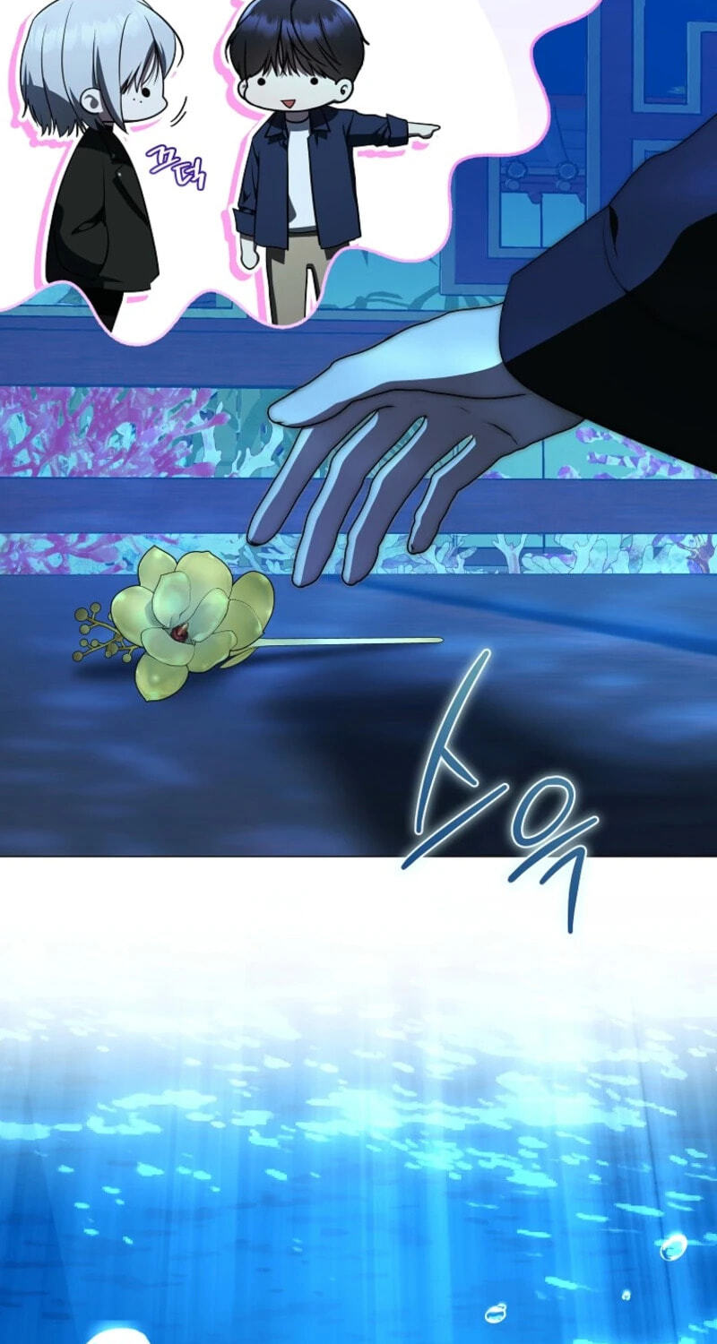 A Guide to the Right Life for Rankers Chapter 86 page 5 - 