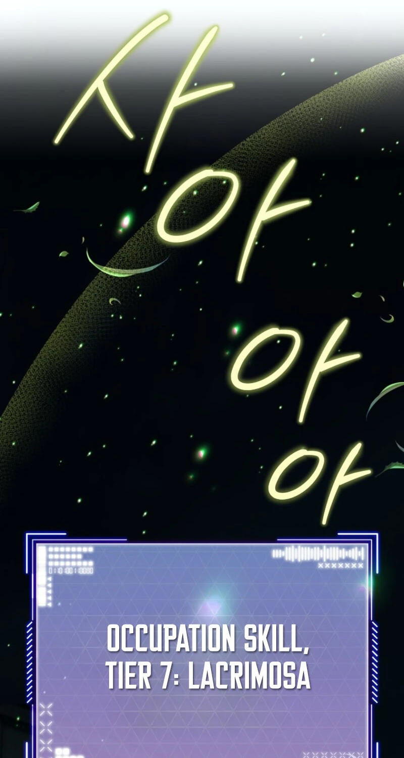 A Guide to the Right Life for Rankers Chapter 87 page 28 - 