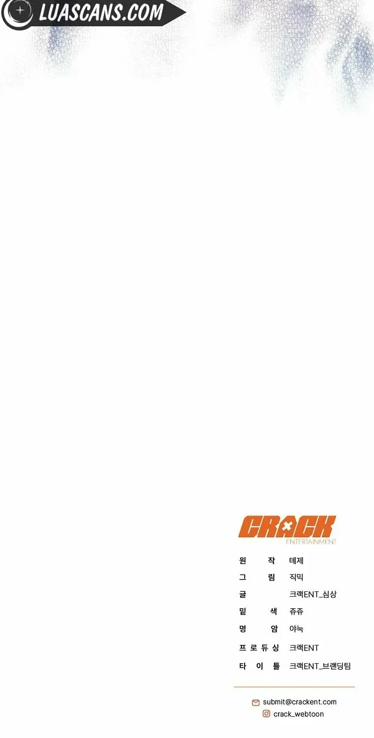 A Guide to the Right Life for Rankers Chapter 9 page 104 - 