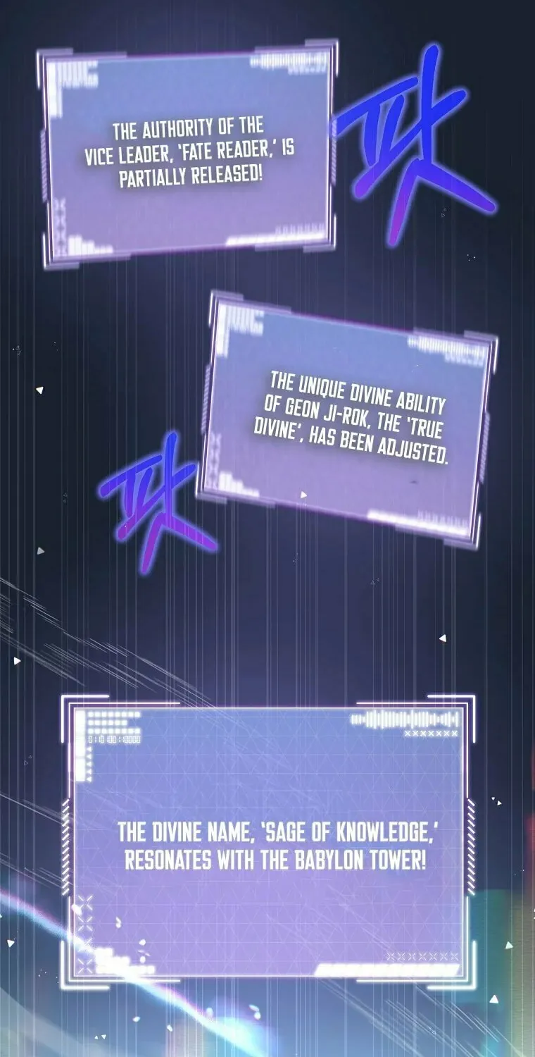 A Guide to the Right Life for Rankers Chapter 9 page 17 - 