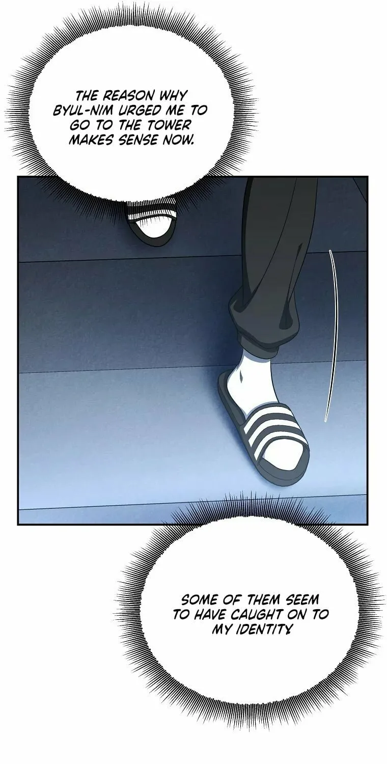 A Guide to the Right Life for Rankers Chapter 9 page 26 - 