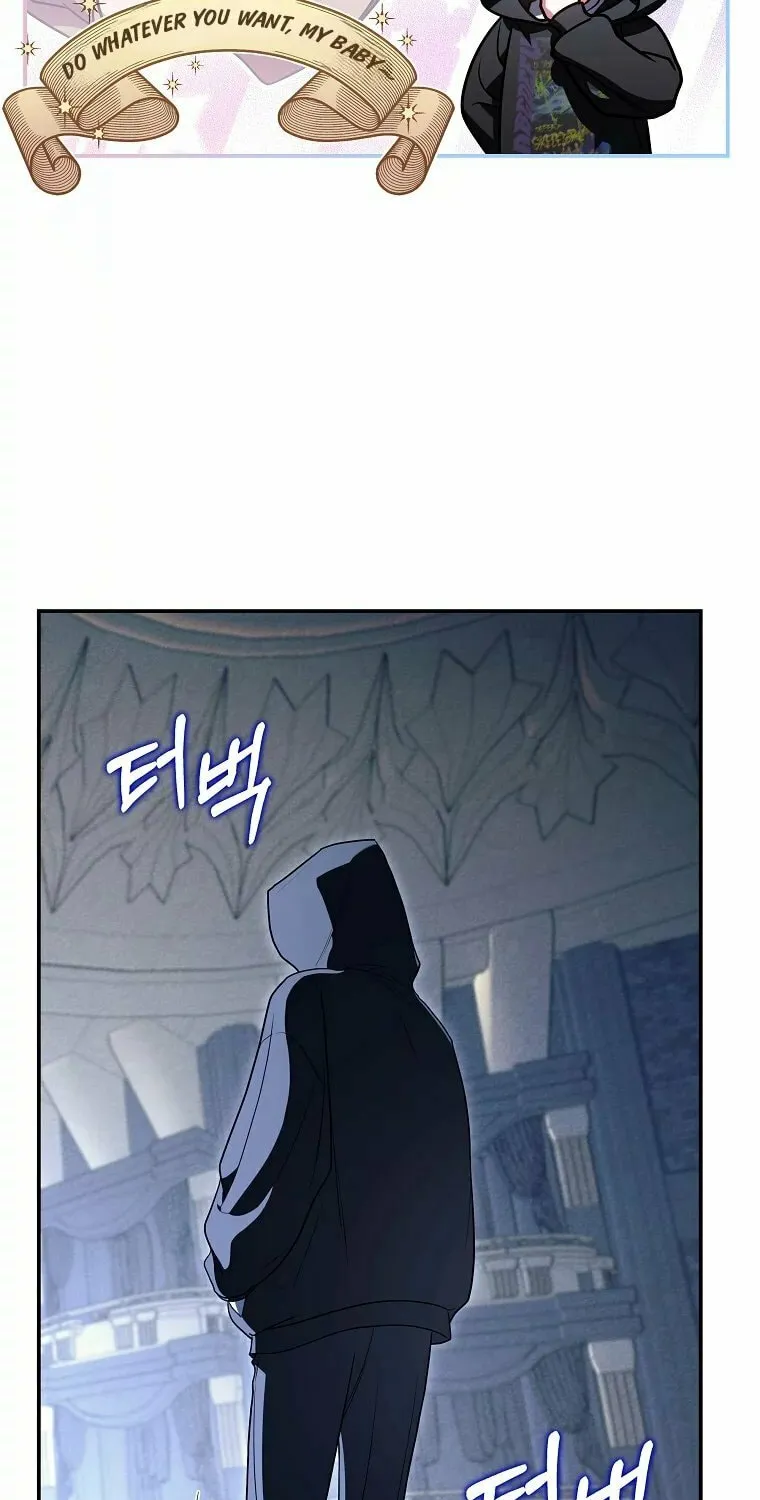 A Guide to the Right Life for Rankers Chapter 9 page 28 - 