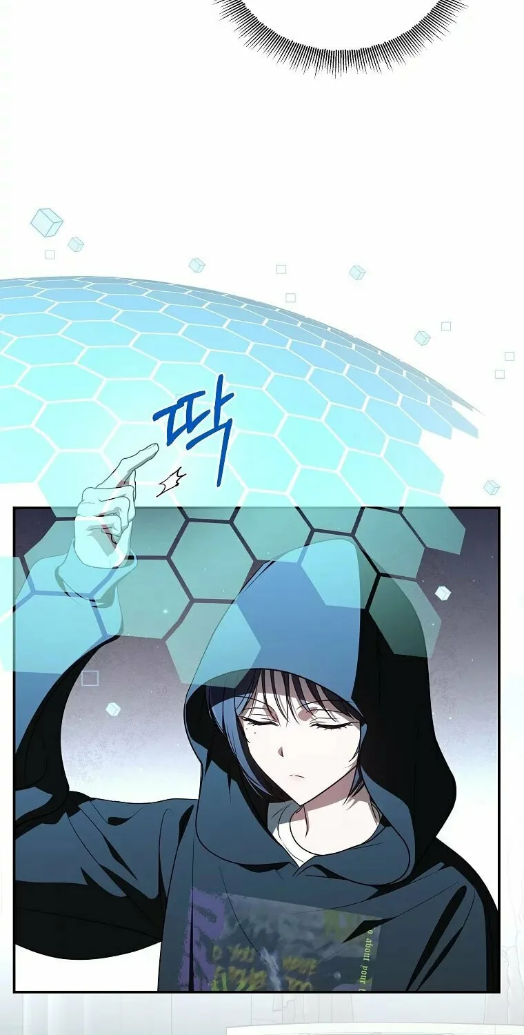 A Guide to the Right Life for Rankers Chapter 9 page 44 - 