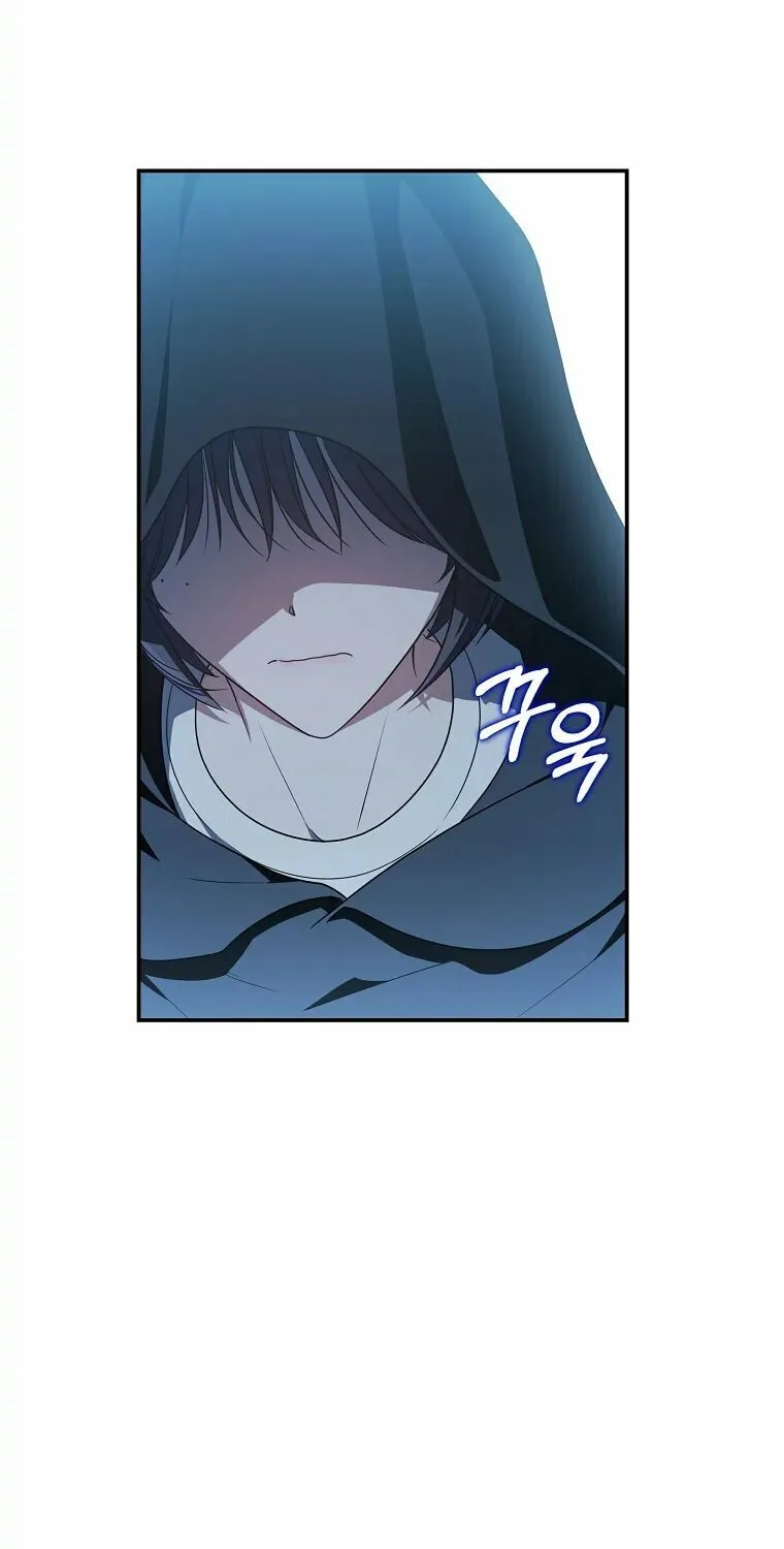 A Guide to the Right Life for Rankers Chapter 9 page 47 - 