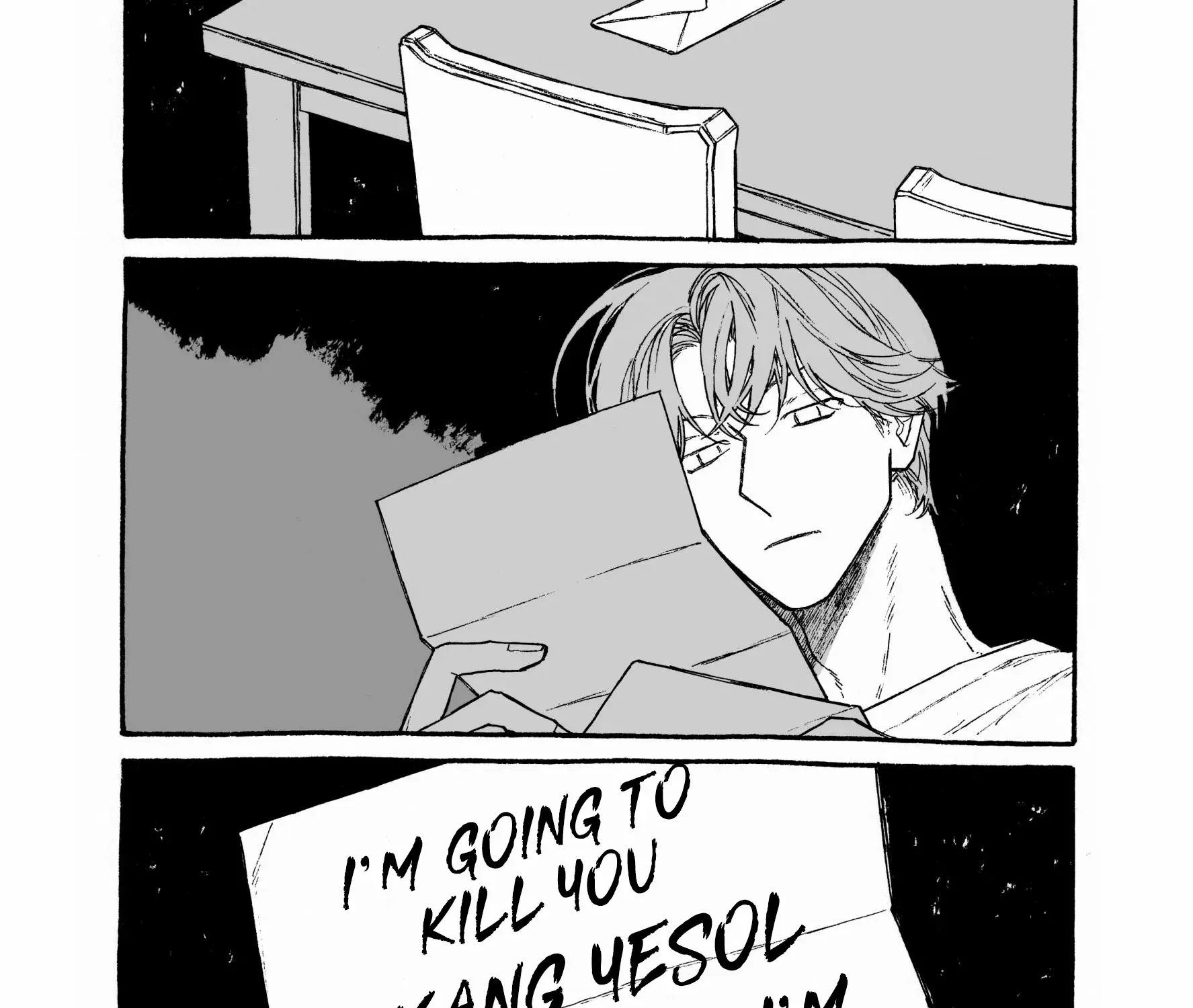 A Guilty Victim-Player
