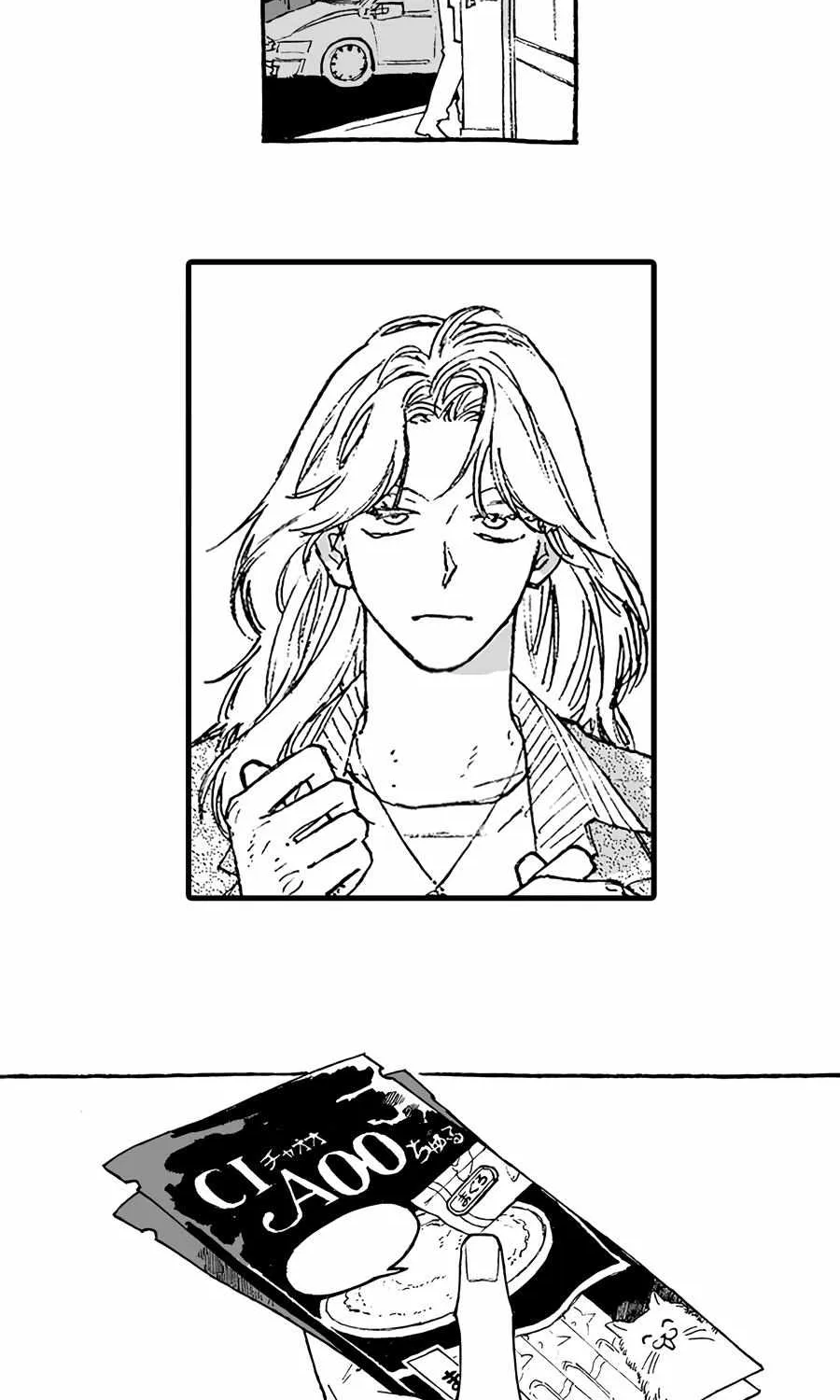 A Guilty Victim-Player