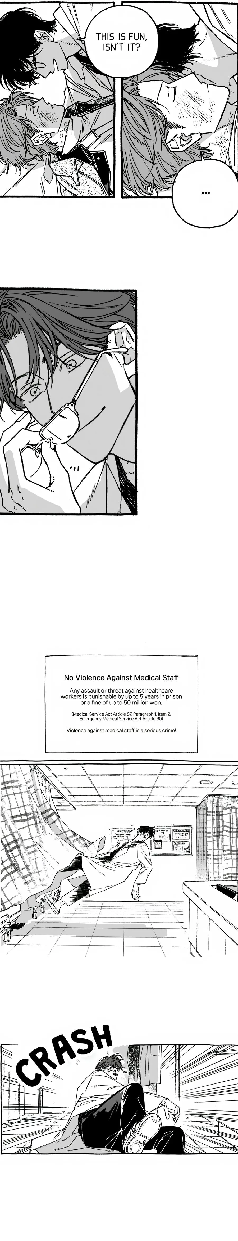 A Guilty Victim-Player