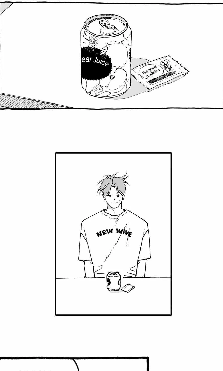 A Guilty Victim-Player