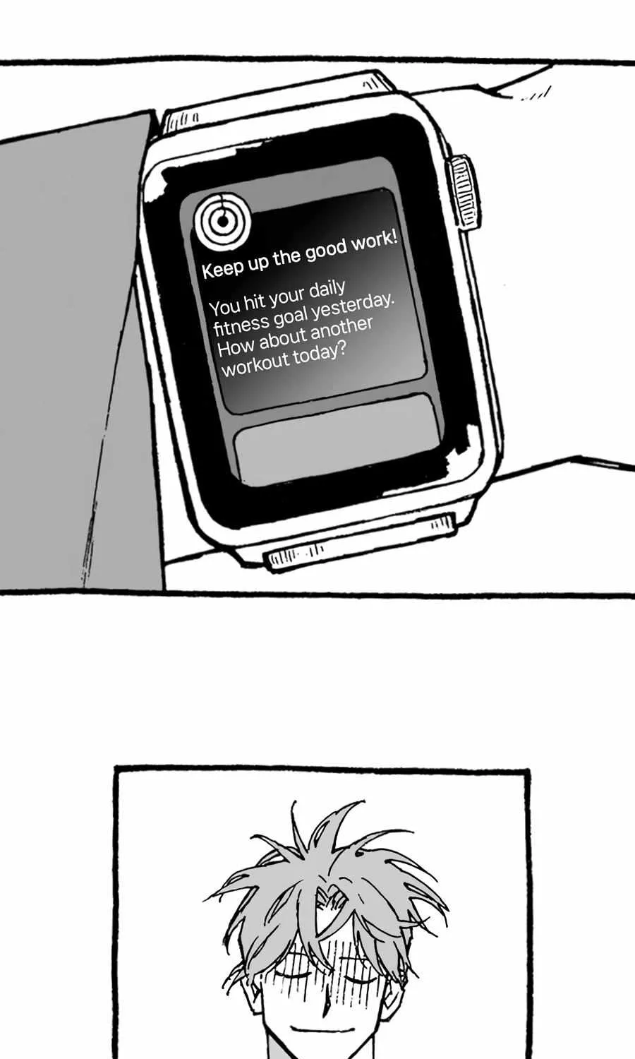 A Guilty Victim-Player