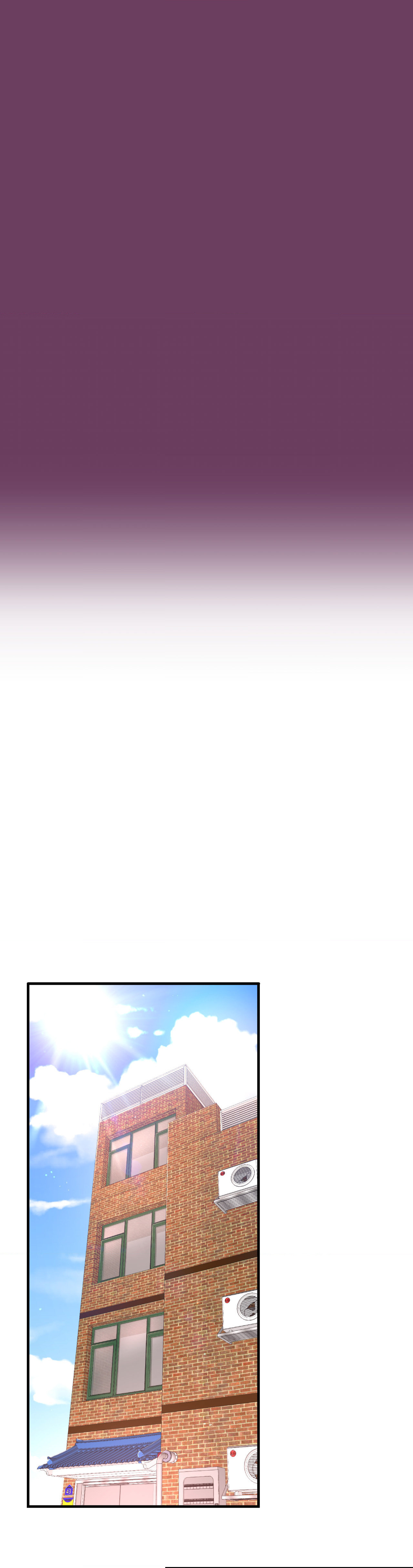 A Guy Like You Chapter 10 page 15 - 