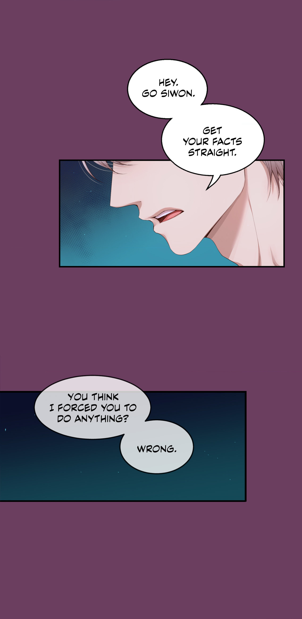 A Guy Like You Chapter 11 page 13 - 