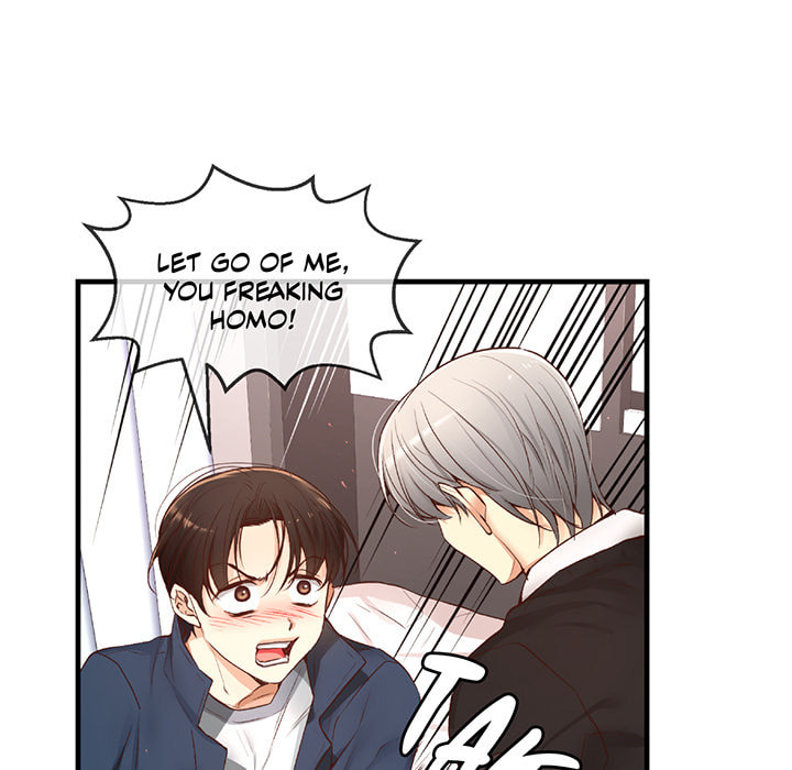 A Guy Like You Chapter 12 page 103 - 