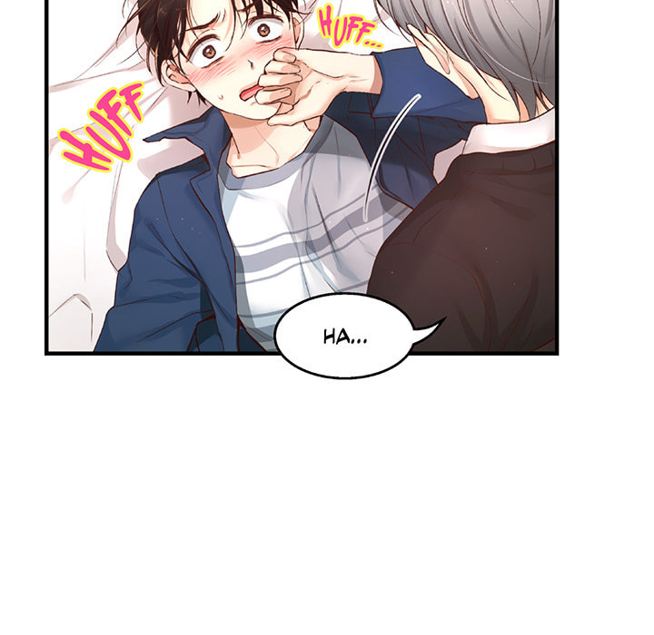 A Guy Like You Chapter 12 page 125 - 