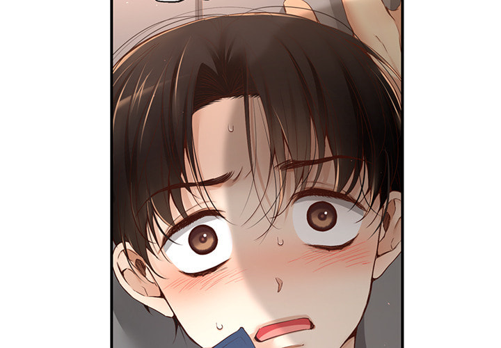 A Guy Like You Chapter 12 page 4 - 