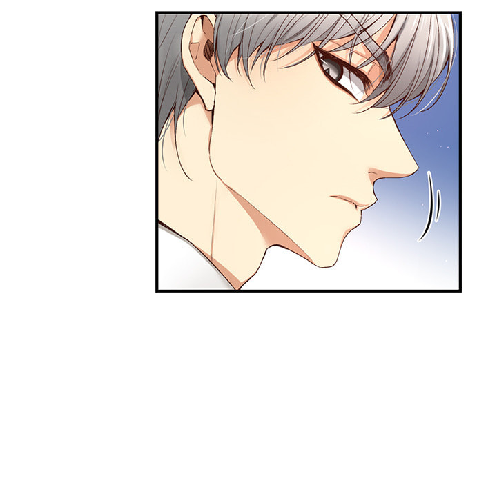 A Guy Like You Chapter 12 page 47 - 