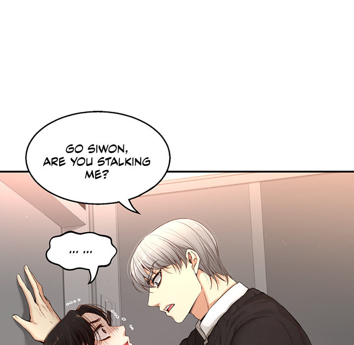 A Guy Like You Chapter 12 page 6 - 