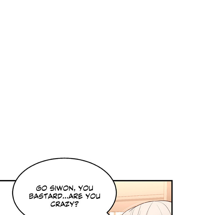 A Guy Like You Chapter 12 page 66 - 