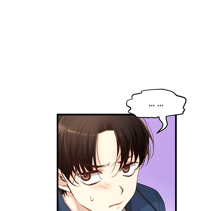 A Guy Like You Chapter 12 page 68 - 