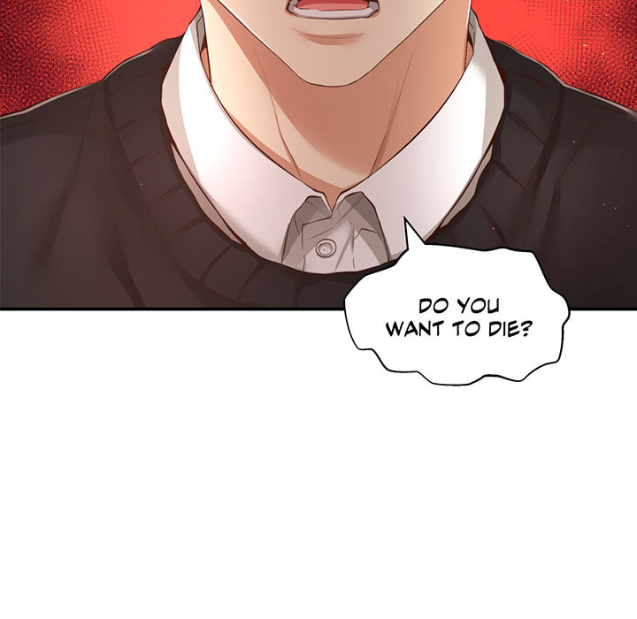 A Guy Like You Chapter 12 page 73 - 