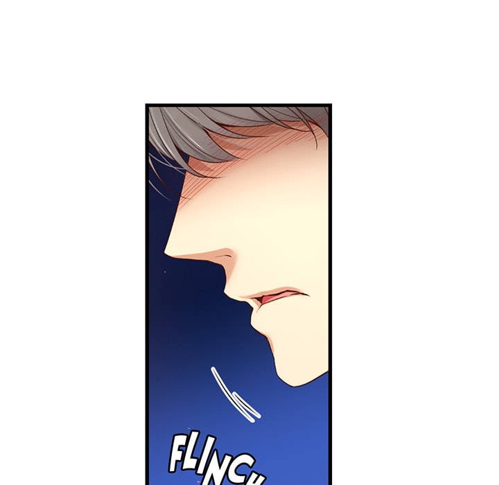 A Guy Like You Chapter 12 page 100 - 