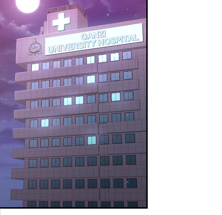 A Guy Like You Chapter 14 page 11 - 