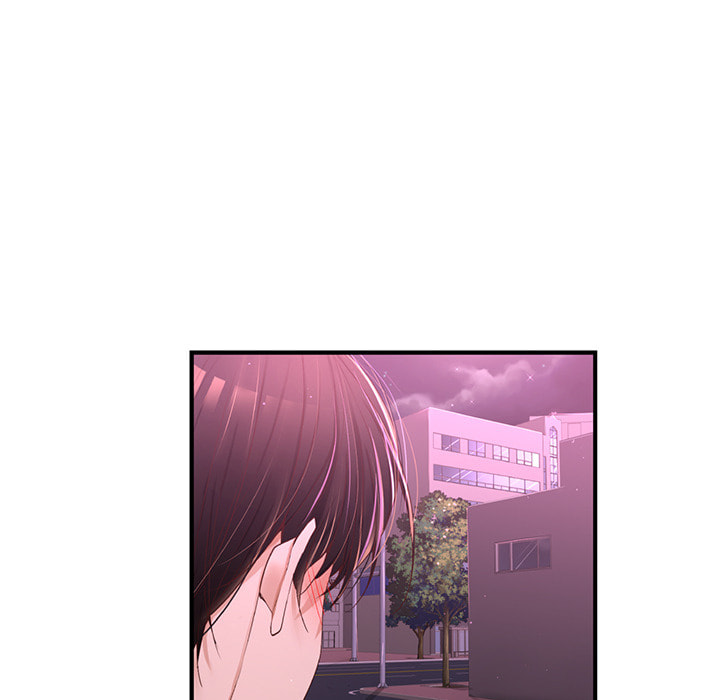 A Guy Like You Chapter 14 page 121 - 