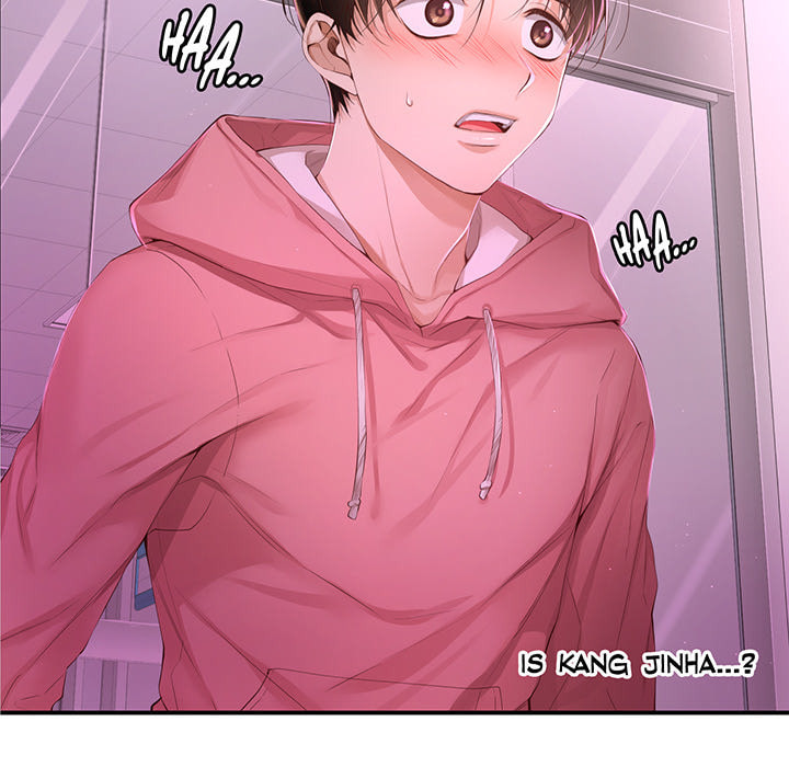A Guy Like You Chapter 14 page 124 - 