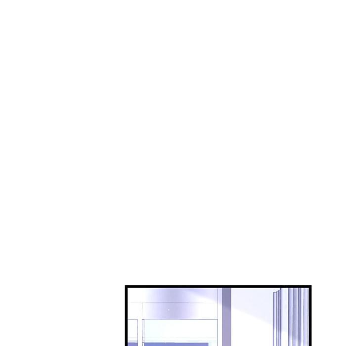 A Guy Like You Chapter 14 page 14 - 