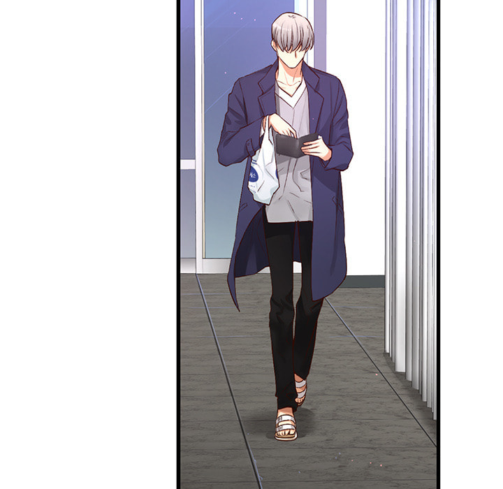A Guy Like You Chapter 14 page 15 - 