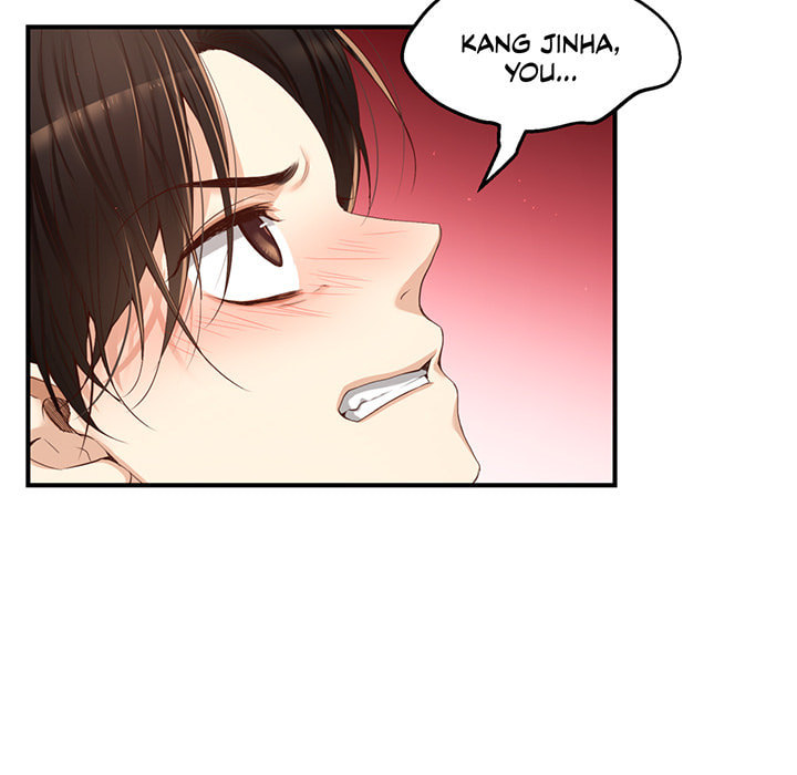 A Guy Like You Chapter 14 page 20 - 