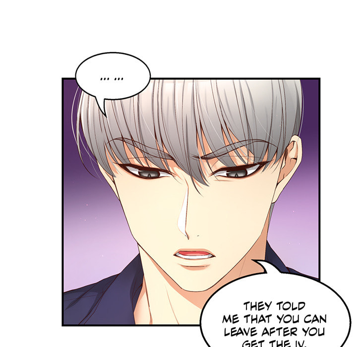 A Guy Like You Chapter 14 page 21 - 