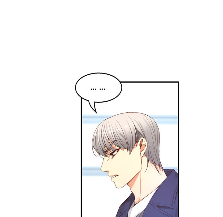 A Guy Like You Chapter 14 page 24 - 