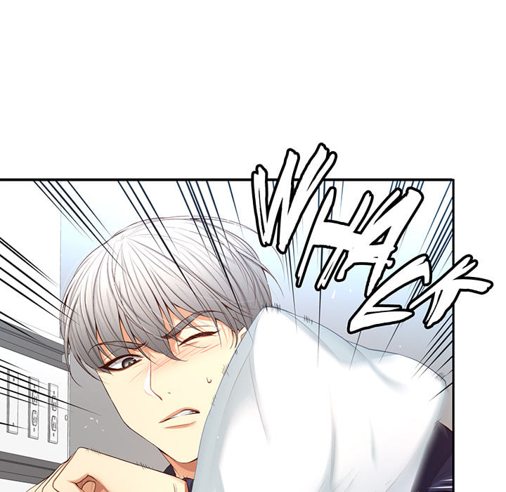A Guy Like You Chapter 14 page 26 - 