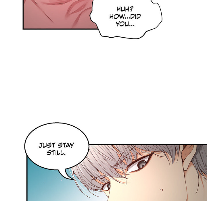 A Guy Like You Chapter 14 page 5 - 