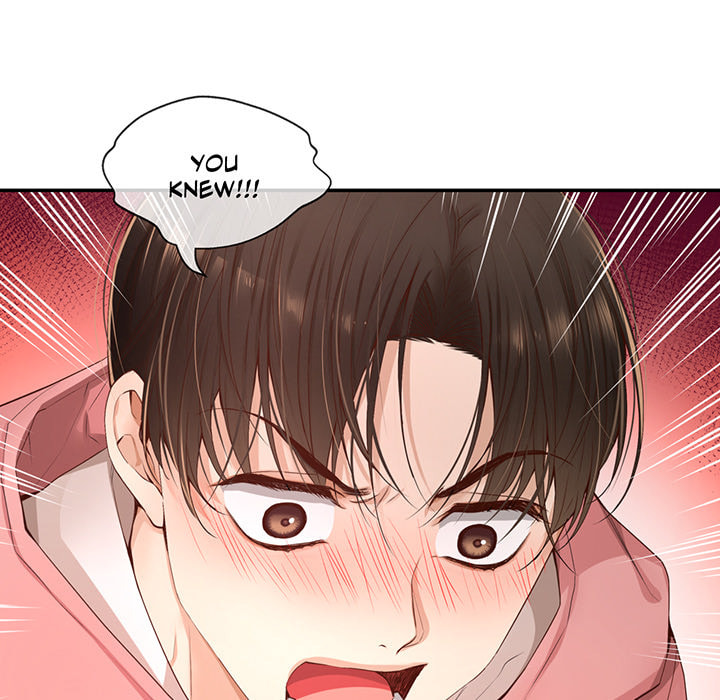 A Guy Like You Chapter 14 page 46 - 