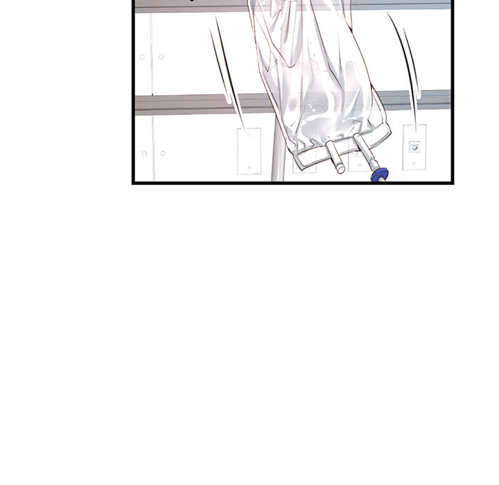 A Guy Like You Chapter 14 page 50 - 