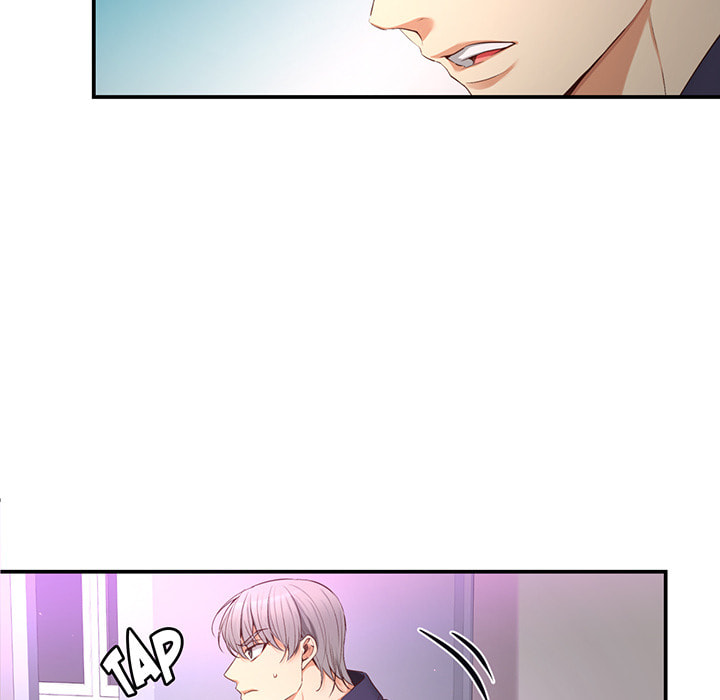 A Guy Like You Chapter 14 page 6 - 