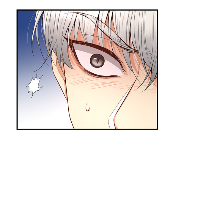 A Guy Like You Chapter 14 page 51 - 